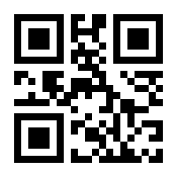 QR-Code zur Seite https://www.isbn.de/9783887693237