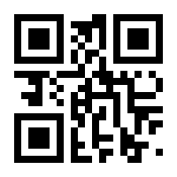 QR-Code zur Seite https://www.isbn.de/9783887693633