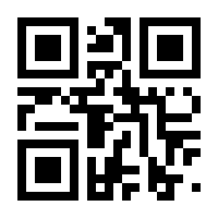 QR-Code zur Seite https://www.isbn.de/9783887694746