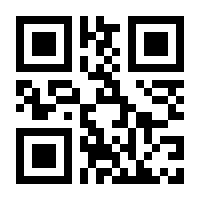 QR-Code zur Seite https://www.isbn.de/9783887696818