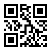QR-Code zur Seite https://www.isbn.de/9783887697075