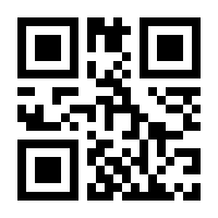 QR-Code zur Seite https://www.isbn.de/9783887698850