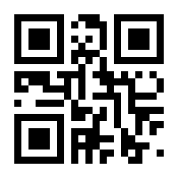 QR-Code zur Seite https://www.isbn.de/9783887699512