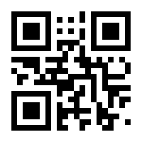 QR-Code zur Seite https://www.isbn.de/9783887761196