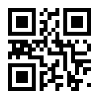 QR-Code zur Seite https://www.isbn.de/9783887770600