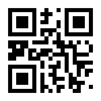 QR-Code zur Seite https://www.isbn.de/9783887780326