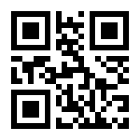 QR-Code zur Seite https://www.isbn.de/9783887780357