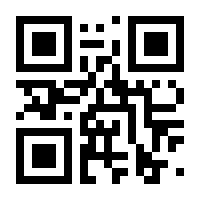 QR-Code zur Seite https://www.isbn.de/9783887781187