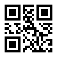 QR-Code zur Seite https://www.isbn.de/9783887784577