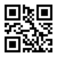 QR-Code zur Seite https://www.isbn.de/9783887785659