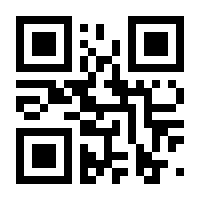 QR-Code zur Seite https://www.isbn.de/9783887786373