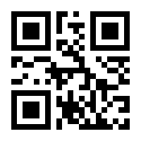 QR-Code zur Seite https://www.isbn.de/9783887788391