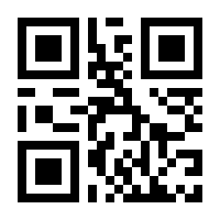 QR-Code zur Seite https://www.isbn.de/9783887789107
