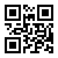 QR-Code zur Seite https://www.isbn.de/9783887789367