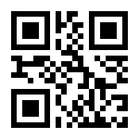 QR-Code zur Seite https://www.isbn.de/9783887789398