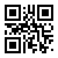 QR-Code zur Buchseite 9783887842550