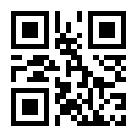 QR-Code zur Seite https://www.isbn.de/9783887880057
