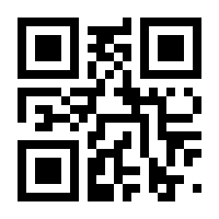 QR-Code zur Seite https://www.isbn.de/9783887931049