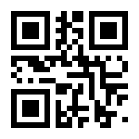 QR-Code zur Buchseite 9783887932640