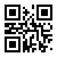 QR-Code zur Seite https://www.isbn.de/9783888080821