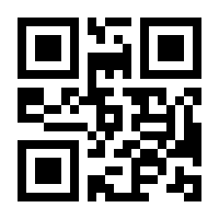 QR-Code zur Seite https://www.isbn.de/9783888080883