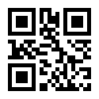 QR-Code zur Seite https://www.isbn.de/9783888087417