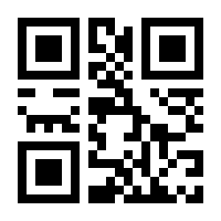QR-Code zur Seite https://www.isbn.de/9783888087509
