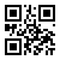 QR-Code zur Seite https://www.isbn.de/9783888088643