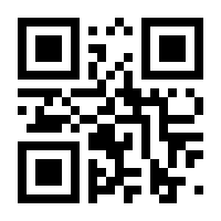 QR-Code zur Seite https://www.isbn.de/9783888088841
