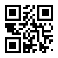 QR-Code zur Buchseite 9783888121340