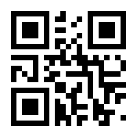 QR-Code zur Seite https://www.isbn.de/9783888125164