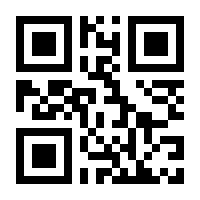 QR-Code zur Seite https://www.isbn.de/9783888141492