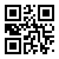 QR-Code zur Seite https://www.isbn.de/9783888141904