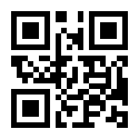 QR-Code zur Seite https://www.isbn.de/9783888144134
