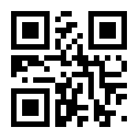 QR-Code zur Seite https://www.isbn.de/9783888146701