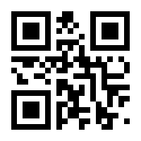 QR-Code zur Seite https://www.isbn.de/9783888146756