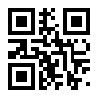 QR-Code zur Seite https://www.isbn.de/9783888148002