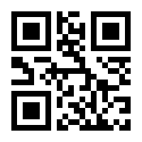 QR-Code zur Seite https://www.isbn.de/9783888149177