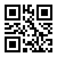 QR-Code zur Seite https://www.isbn.de/9783888149290