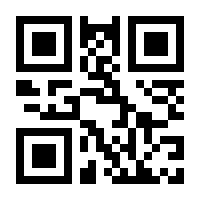 QR-Code zur Seite https://www.isbn.de/9783888250576