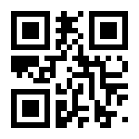 QR-Code zur Seite https://www.isbn.de/9783888270420