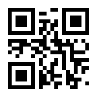 QR-Code zur Seite https://www.isbn.de/9783888423260