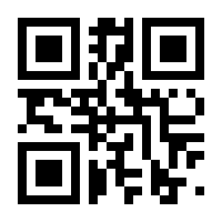 QR-Code zur Seite https://www.isbn.de/9783888491603