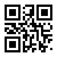 QR-Code zur Seite https://www.isbn.de/9783888524059