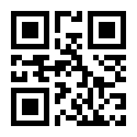 QR-Code zur Buchseite 9783888532078