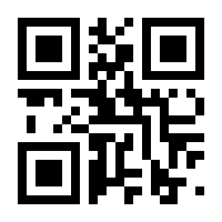 QR-Code zur Seite https://www.isbn.de/9783888590092
