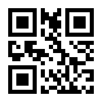 QR-Code zur Seite https://www.isbn.de/9783888650178