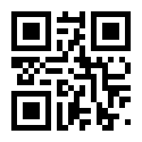 QR-Code zur Seite https://www.isbn.de/9783888810367