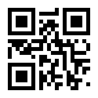 QR-Code zur Seite https://www.isbn.de/9783888891038