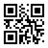 QR-Code zur Seite https://www.isbn.de/9783889060259